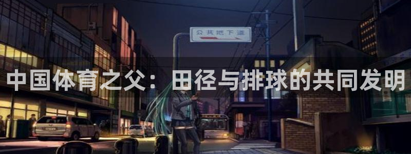 oety欧亿体育官网下载招商电话号码是多少啊：中国体
