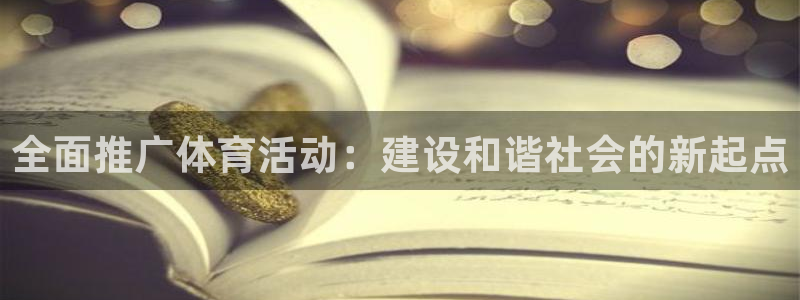 oety欧亿体育官网下载招商电话是多少