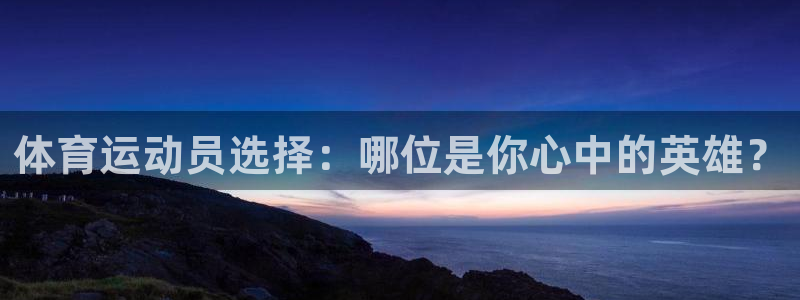 欧亿注册h2o5o5o